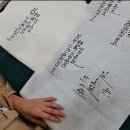 캘리그라피  (오전반) ( 취미&자격증 ) 이미지