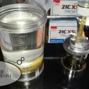 포남카센타 이미지