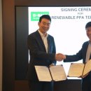 퍼시픽에너지㈜ 이미지