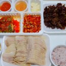 궁돈보쌈 이미지