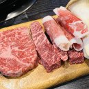 육본한우정육식당 티스토리