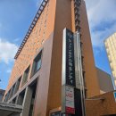 운종화장실 | 일본 후쿠오카 여행 하카타역 숙소 서든호텔 하카타시티 후기!