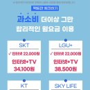 다이렉트렌탈 이미지