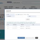 끌리네뷰티크