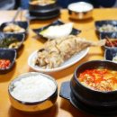 오여사네