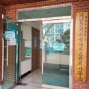 자양 경로당 이미지