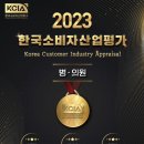 광화문선치과의원 이미지