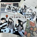 중부-현장-중부-281 | 원주 무실동 사진관 추천, NEW 하이앵글 컨셉으로 찍은 후기 이지그래피 스튜디오