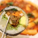 행복한떡볶이&김밥 이미지
