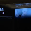 두찜 수원원천점 이미지