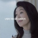 (주)제일기획 이미지