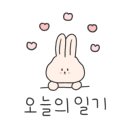 GS25 보문역점 이미지