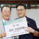 덴탈나눔 이미지