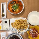 신흥반점 - 장수군 장무로 273 | 전주 옛날 탕수육 맛집 신흥반점 짬뽕까지 맛있는 내돈내산 후기