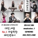 비엠케이코스모