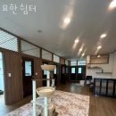 묘한쉼터 이미지