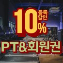 더메이커짐 이미지