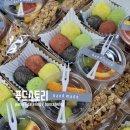 주식회사 스토리푸드 이미지