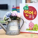 콩이랜드 이미지