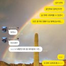 공작카센타 | 2월 일기(4) : Movie days, 하남스타필드 초마, 천호 본가스시, 리조또 맛집 틴틴 강남, 노랑저고리...