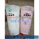 아마스빈오산 네이버블로그