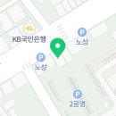 33떡볶이&꼬마김밥 인제점