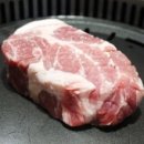 맛찬들 왕소금구이 이미지