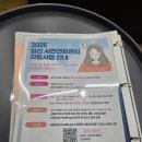 새암온누리약국 | 수유 리앤여성의원 | 여자의사 산부인과•피부과, 비용