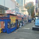 노점4