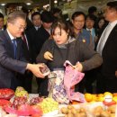 칠성과일 이미지