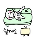 솔브레드 이미지