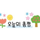 명륜카센터 이미지