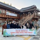 지역사랑농촌체험마을 이미지