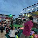 목사고을시장 이미지