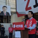 서귀포열린병원 제주일보