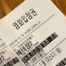 팀플미용실