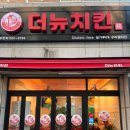 구암동584 이미지