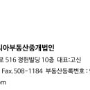 산동주유소 이미지
