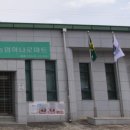 진주진양농협하나로마트 이미지