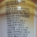 E&T제주주 이미지