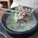 이창진가마솥곰탕 이미지