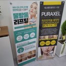 빽다방인천동암역