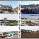 조아공인중개사사무소 이미지