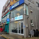 용신40 | 강원도 속초술집 용신포차