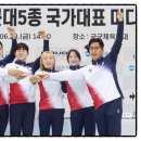 금메달태권도 이미지