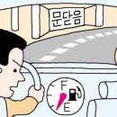 경일주유소 이미지