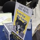 즐거운 보드게임 | 주간 보드게임 생활 | 보드게임 페스타 후기