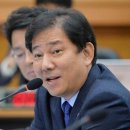 김병기 국회의원 이미지