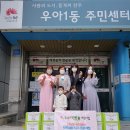 행복숲어린이집 이미지