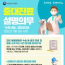 서면동물병원 이미지